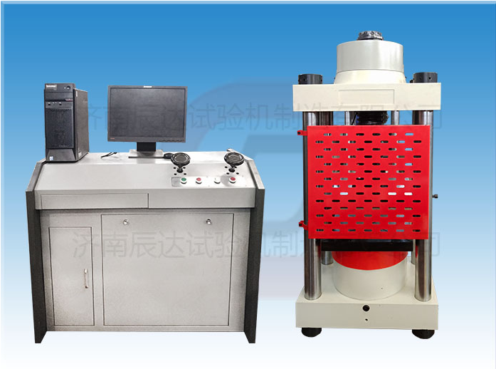 YAW-3000恒應(yīng)力壓力試驗機具備那些功能，日常使用中還有哪些注意事項？